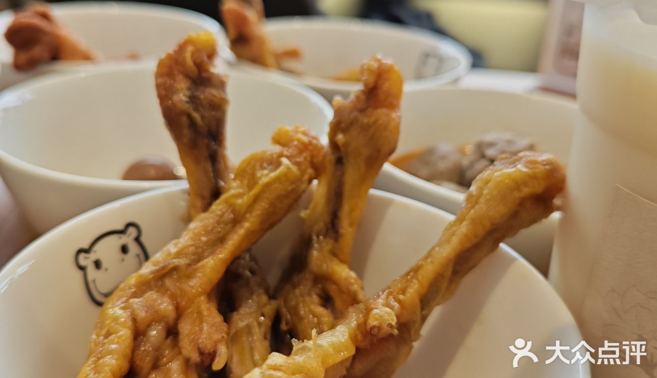 1代30元，4块钱吃一大桌，爽歪歪