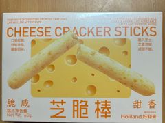 芝脆棒-好利来(青年宫店)