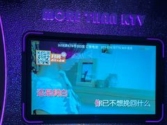 -星聚会KTV(上海松江万达店)