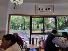 -素馨阁·天水麻辣烫(昌硕路店)