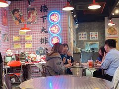 -中海环宇荟