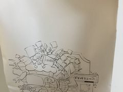-爸爸糖手工吐司(苏州环球188店)