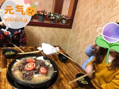 -草原三宝汤锅