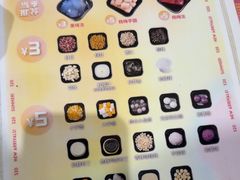 -鲜芋仙(时尚天河店)