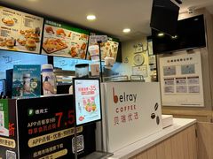 -德克士(北京站店)