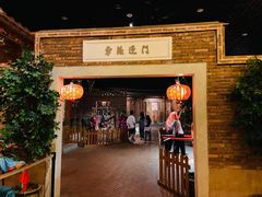 -中国闽台缘博物馆