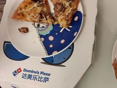 -达美乐比萨(回龙观店)