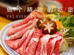 -肉神潮汕卤鹅