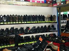 -太平洋鞋城(东二条街店)
