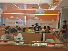 -蟹宗蟹(润达国际五楼店)