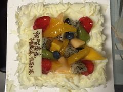 -壹点壹客·生日蛋糕(南山店)