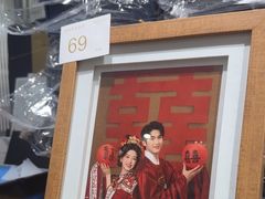 -海马体照相馆(正佳广场店)