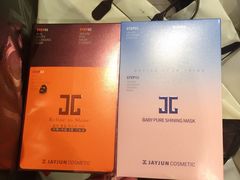 -新罗免税店(首尔总店)