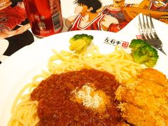 -华威约饭街