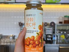 -CoCo都可(濮院齐宏路店)