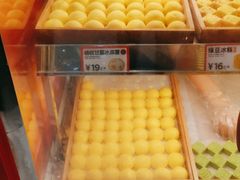 -東更道点心行(崂山丽达店)