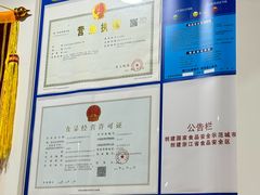 -红帽叔叔包子