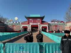 -青龙湖公园