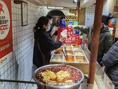 -三兄弟高炉烧饼