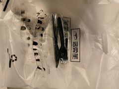 -洛柔芙(CBD万达店)