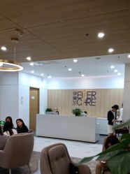 -西安伊美尔医疗美容医院