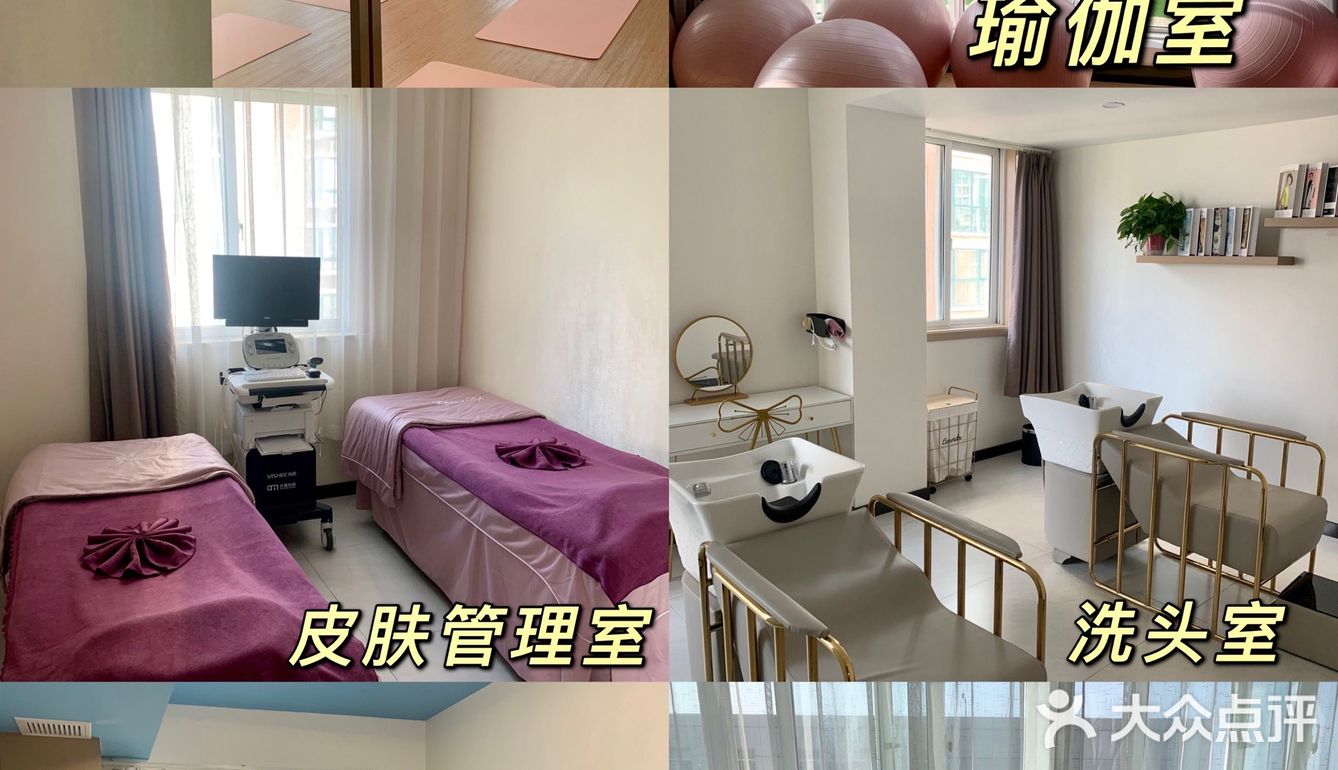 开封探店|性价比超高的网红月子会所