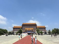 -大明幻境第一城