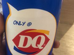 -DQ·蛋糕·冰淇淋(湖景东路店)