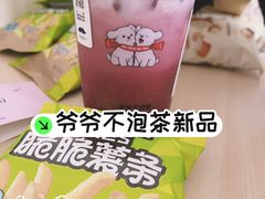 -湖锦酒楼·32年地道湖北菜(光谷店)