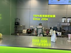-迷客夏Milksha(圆融天幕店)