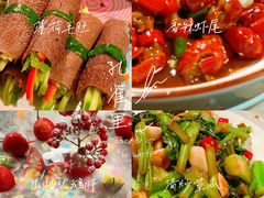 -孔雀裡融合餐厅
