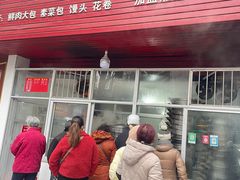 -洪记江鹰包行总店