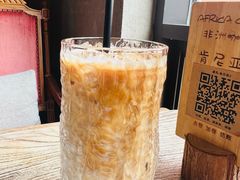 -Africafe(非洲咖啡)