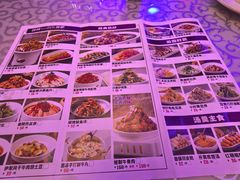 -巴特餐饮6加1音乐餐吧·新疆菜