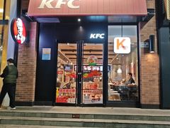 -肯德基(东门中店)