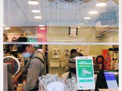 门面-1点点(文峰广场店)