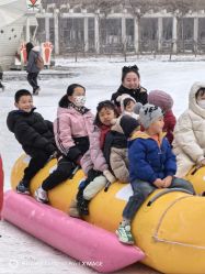 -优沃得自然教育农场·冰雪乐园·生日会·研学