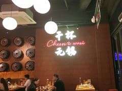 -本色.小马哥烧烤(无锡九里仓店)