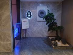 -尚荟汤泉生活馆