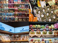 -Olé精品超市(北京合生汇店)