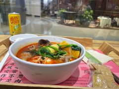 番茄锅底-许小树(国贸商城店)