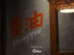 -湘人龙记老长沙米粉(鸟巢店)