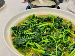 豆豉汁浸番薯叶-凤凰楼酒家·粤宴点心(华强北店)