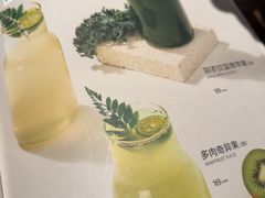 -ZAFFERANO西班牙海鲜饭(上海首店)