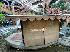 -世外桃源农庄·德清土菜(兴康南路店)