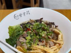 -甘掌门·化州驰名牛杂粉(越秀店)