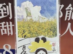 -小吊梨汤·北京菜·烤鸭(清河万象汇店)