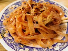 -王菊美食街·王菊面馆(总店)