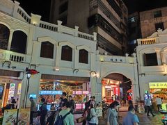 -陈记汤饭(水巷口店)
