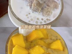 -老字号蛇口德记烧腊饭店·海鲜加工